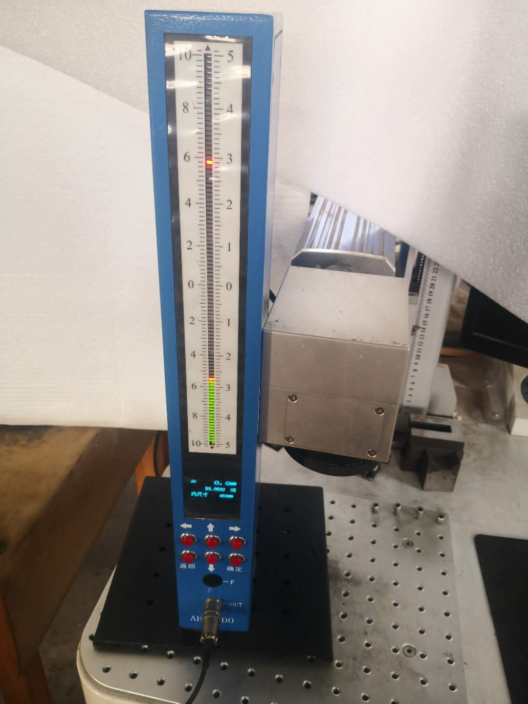 çµæçµå­æ±éä»ª